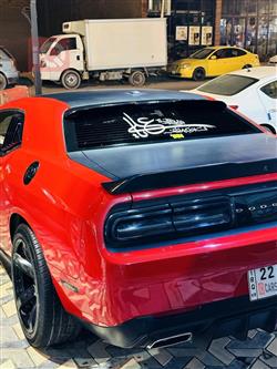 دودج تشالنجر